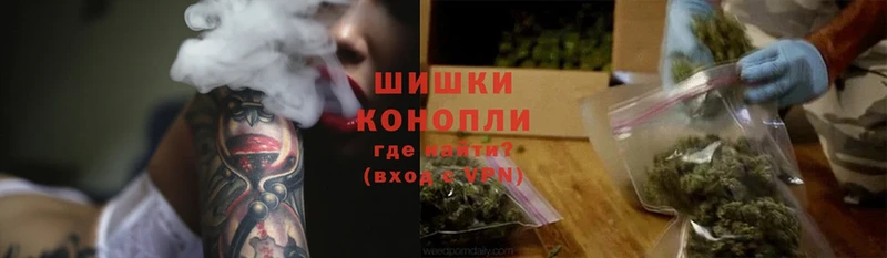 Бошки марихуана SATIVA & INDICA  Балахна 